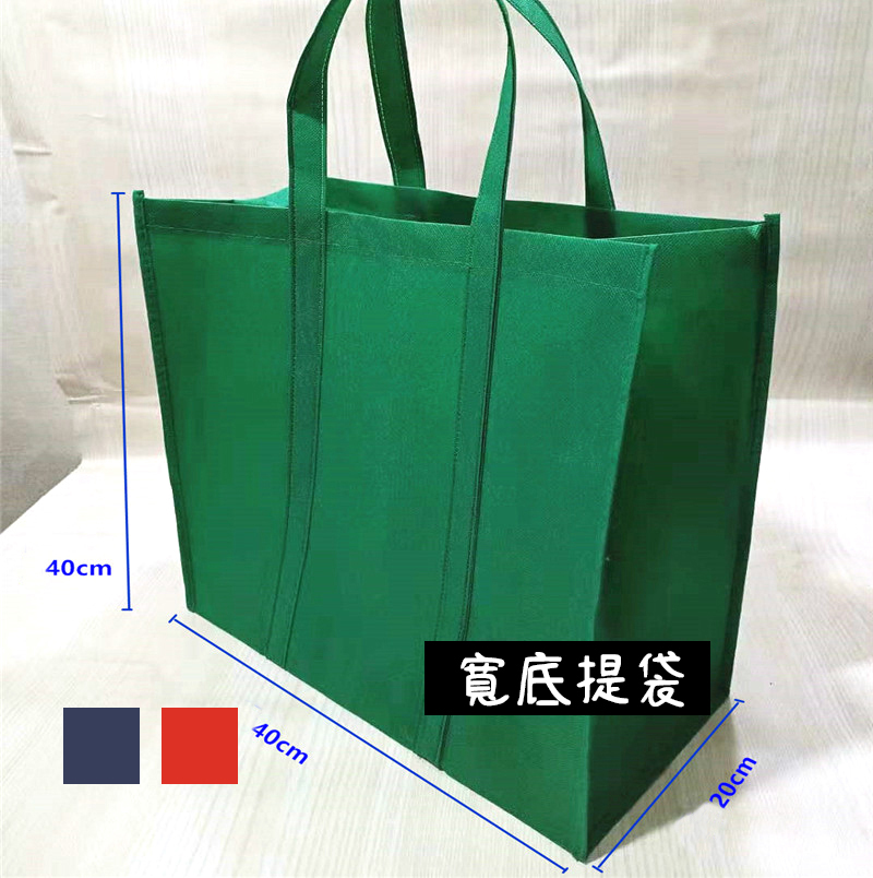 印刷,不織布環保袋