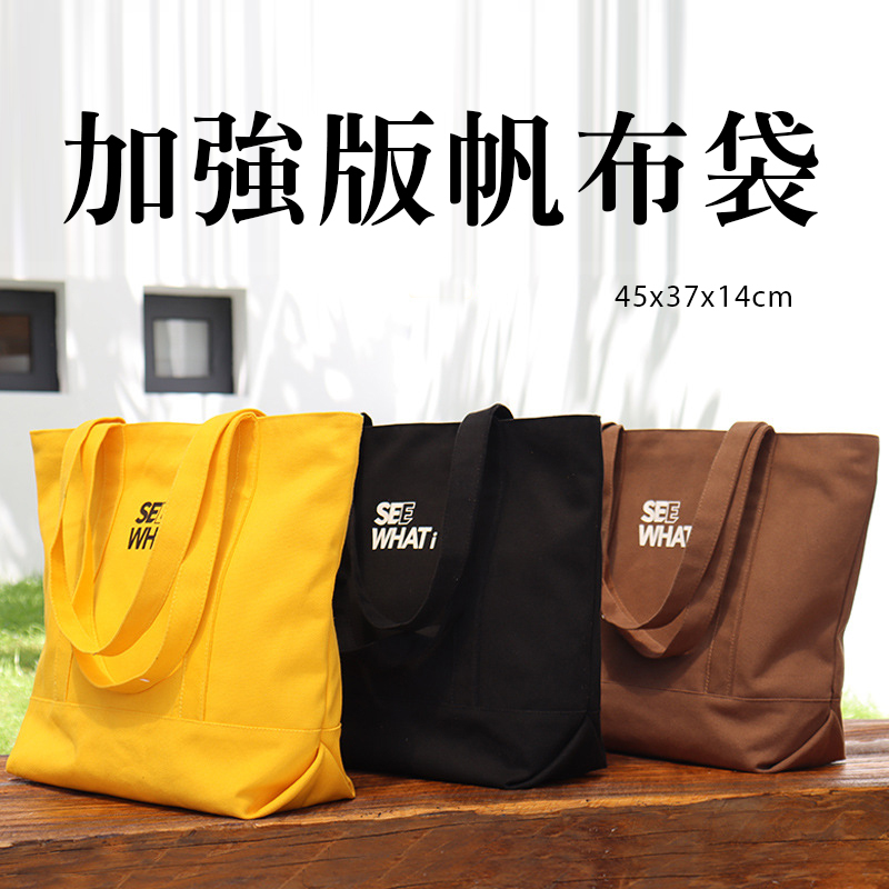 戶外拍攝袋款情境