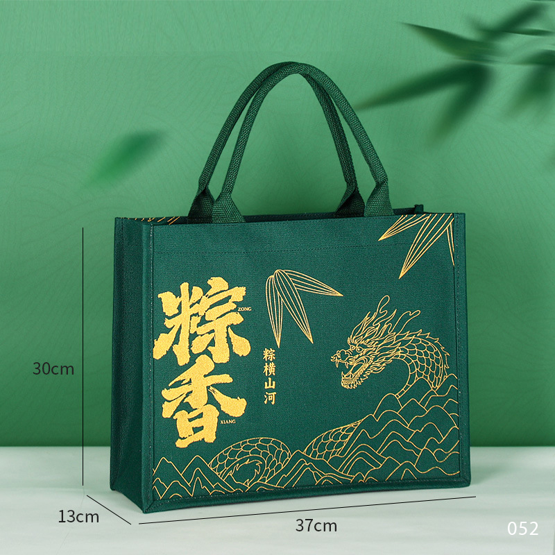 底部加厚結構袋款