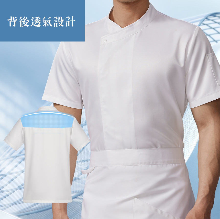 加大加寬到7XL的 白色高級時尚短袖廚師服