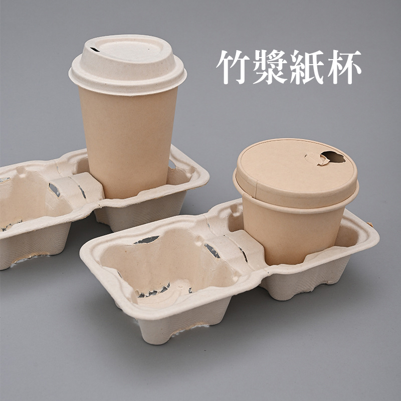 聯絡我們印紙杯