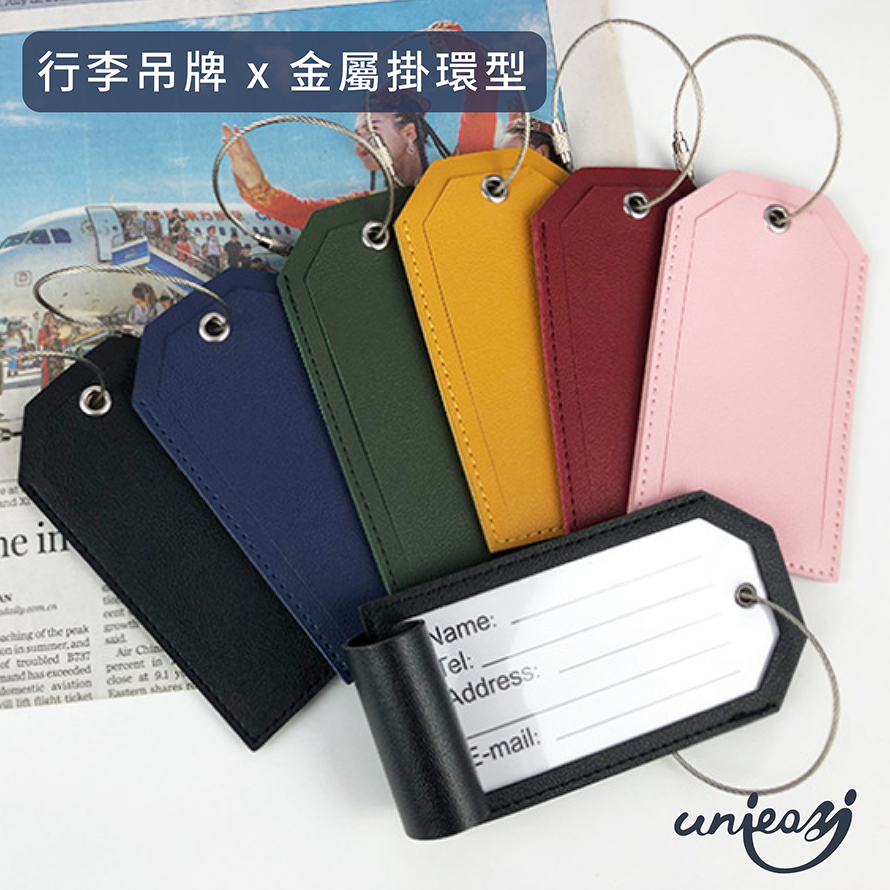 吊牌印刷