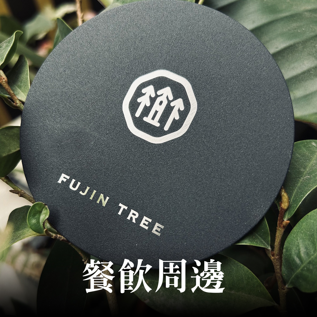EVA 防滑底墊展示圖