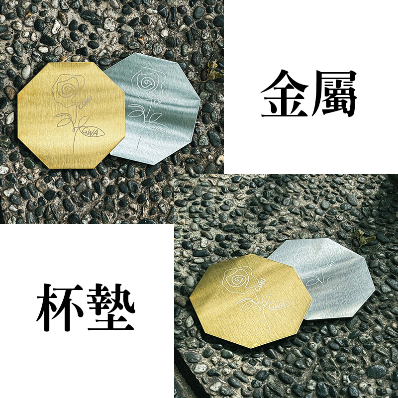 金屬或布材質印刷示意