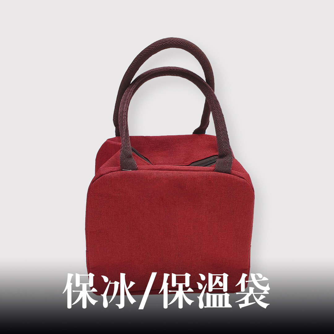 客製化禮贈品印刷展示