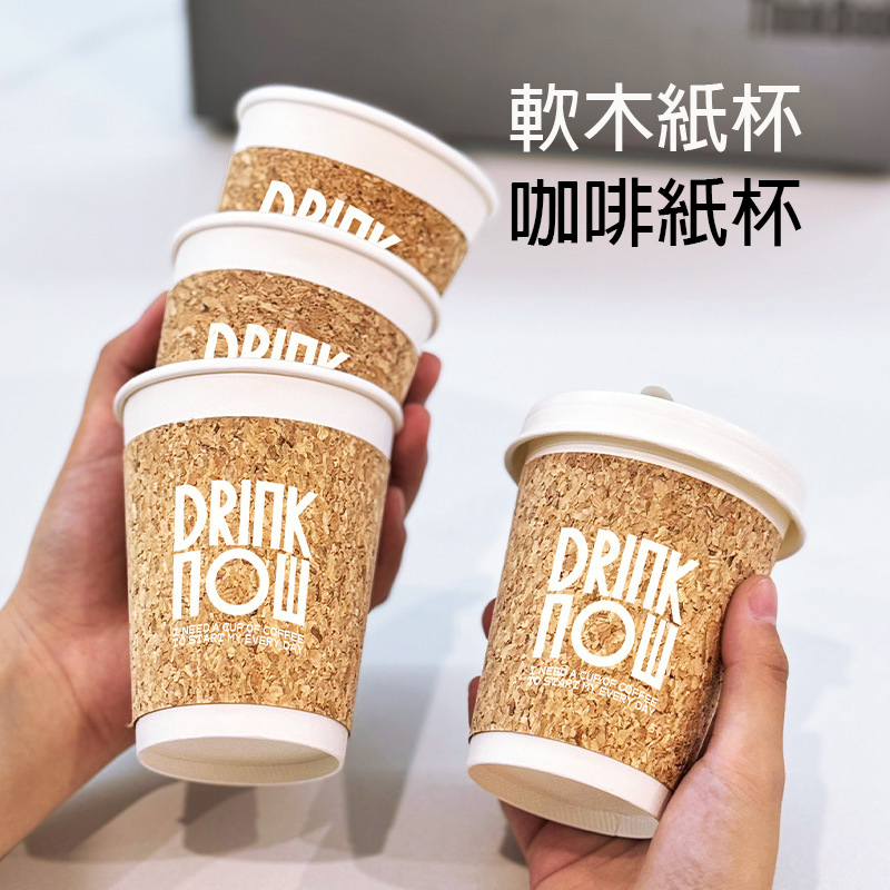 食品級牛皮紙袋