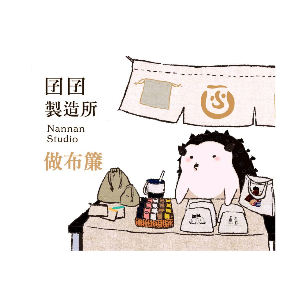 婚禮佈置桌布使用情境