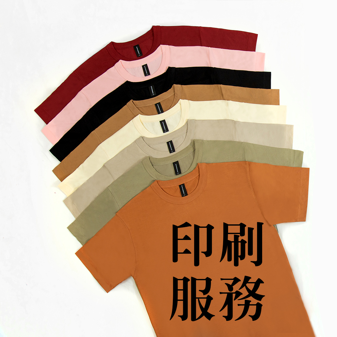 團體服範例8