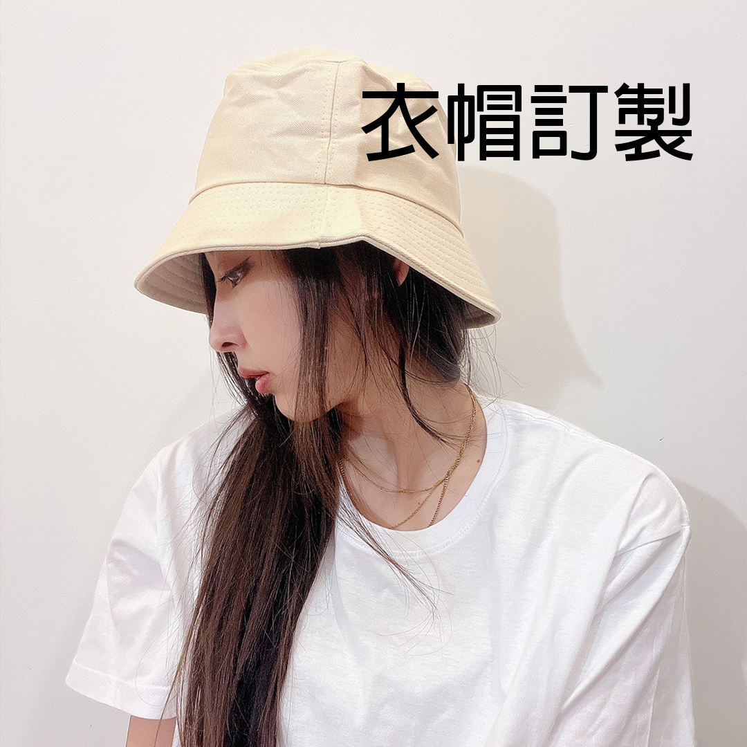 帽款展示1